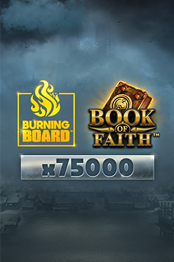 BookOfFaithBurningBoard_icon_253x380