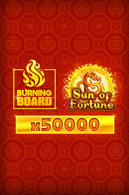 SunOfFortuneBurningBoard_icon_253x380